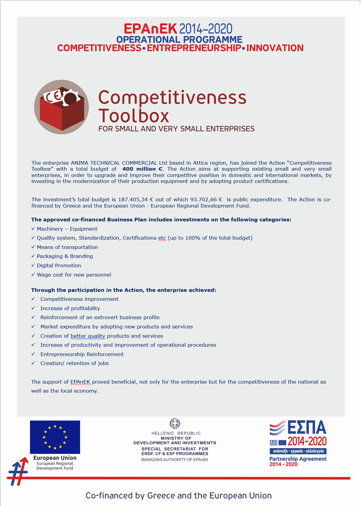 Picture for category Announcement: Competitiveness Toolbox