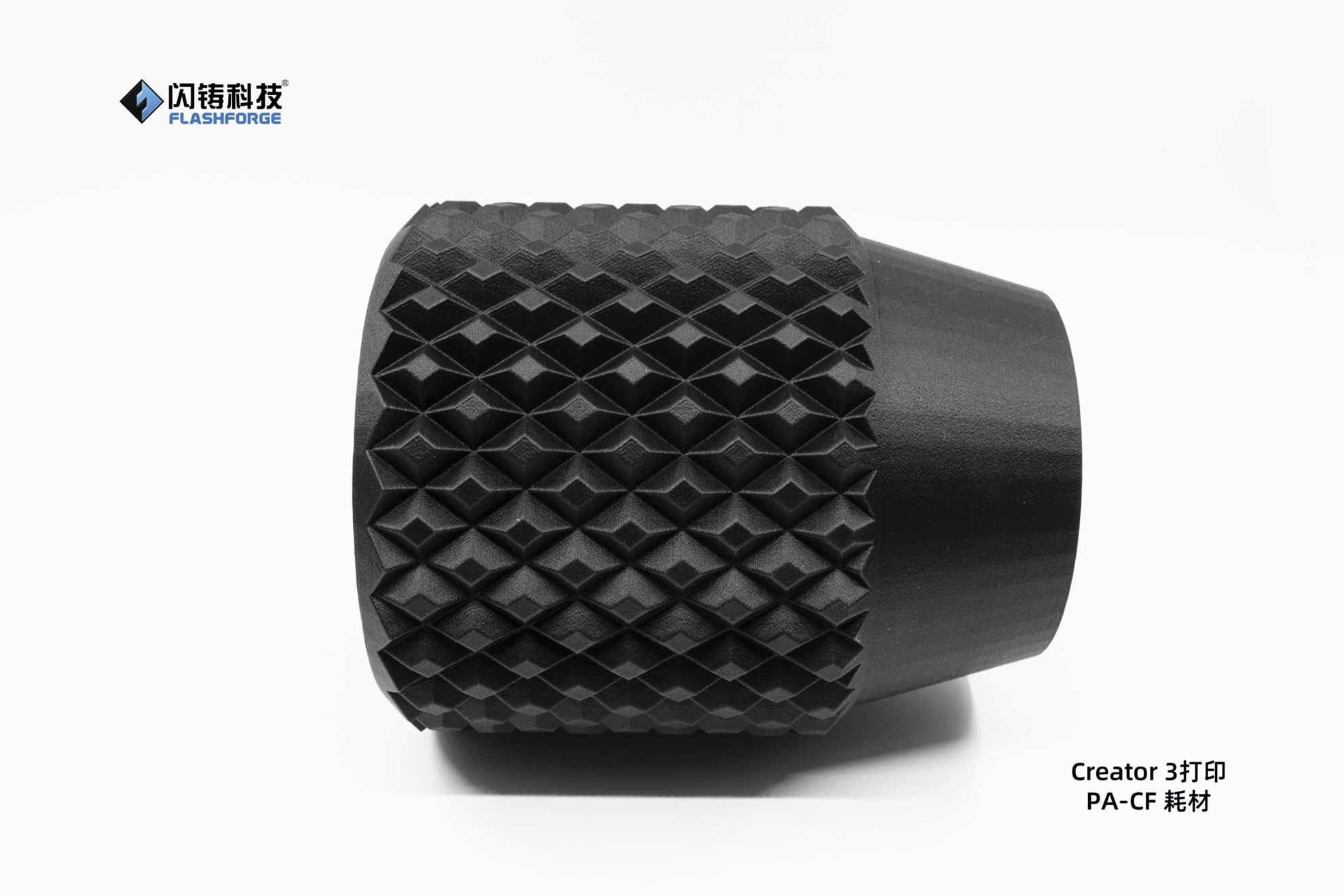 Picture for category Carbon Fiber Parts