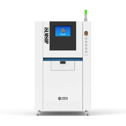 Picture of iSLM80P Ultimate