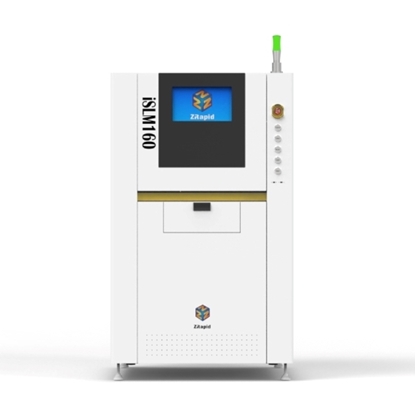Picture of iSLM160 Ultimate